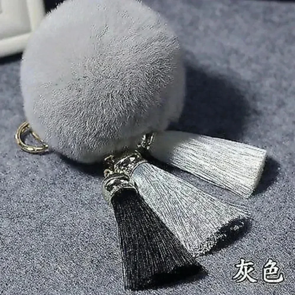 Multiple Colors Available - Fuzzy Fur Pom Pom Keychain Key with Tassels